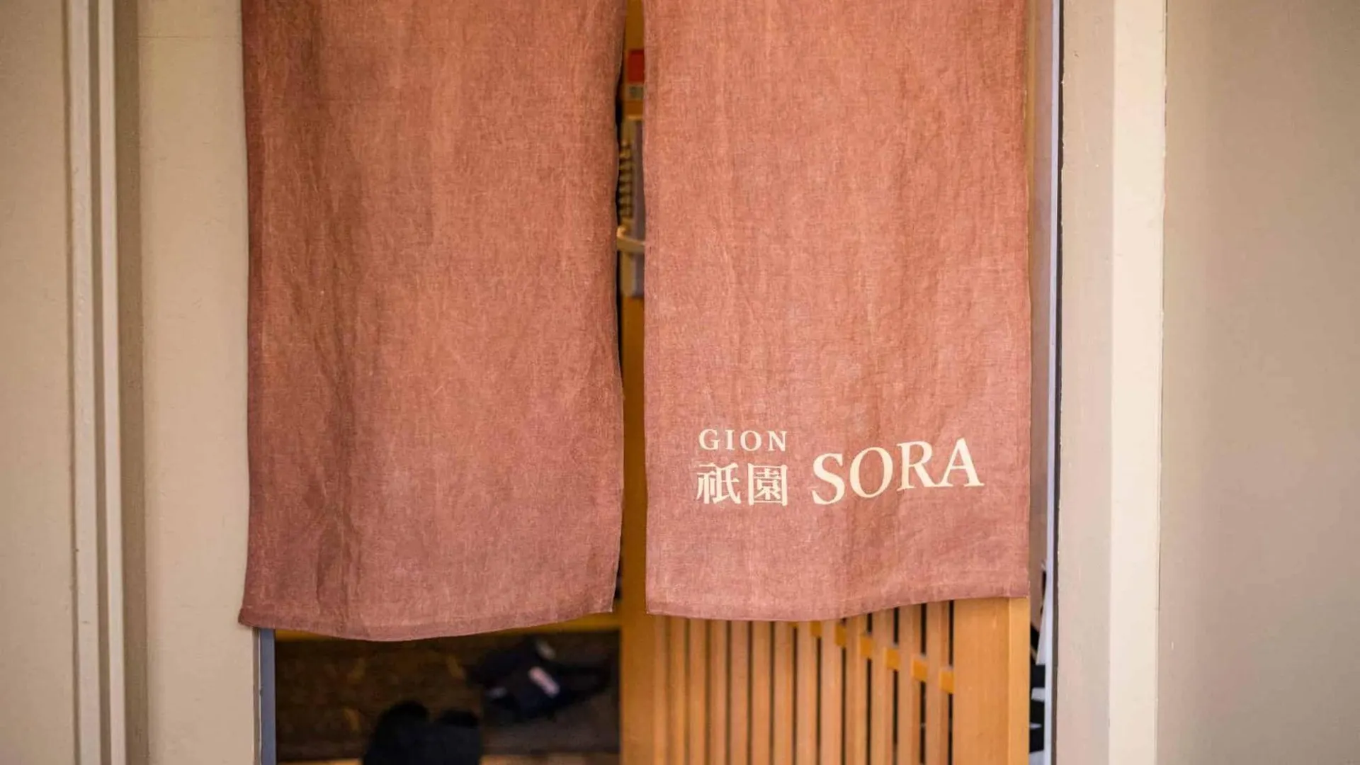 ホステル祇園sora 京都市 ホステル