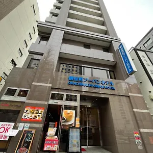 *** ホテル 御徒町アーバンホテル 日本
