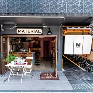 3* ホテル Material 府庁前