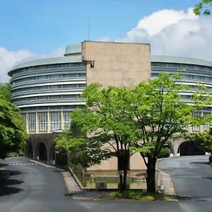 Hotel The Takaragaike, Autograph Collection, Kioto