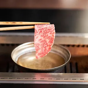 4* 傳統日式旅館 Nazuna Tsubaki St.