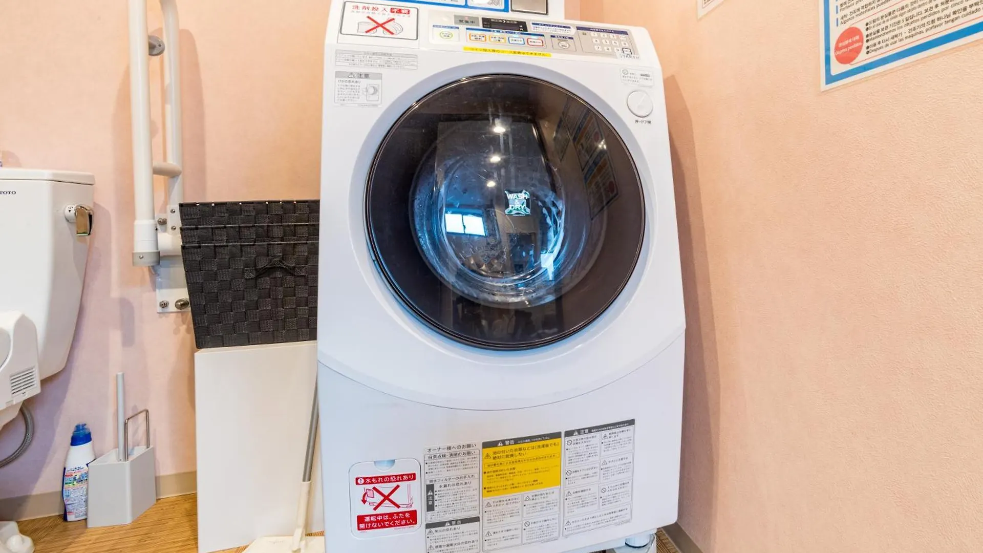 Hostel ホステル祇園sora Kyoto Japan