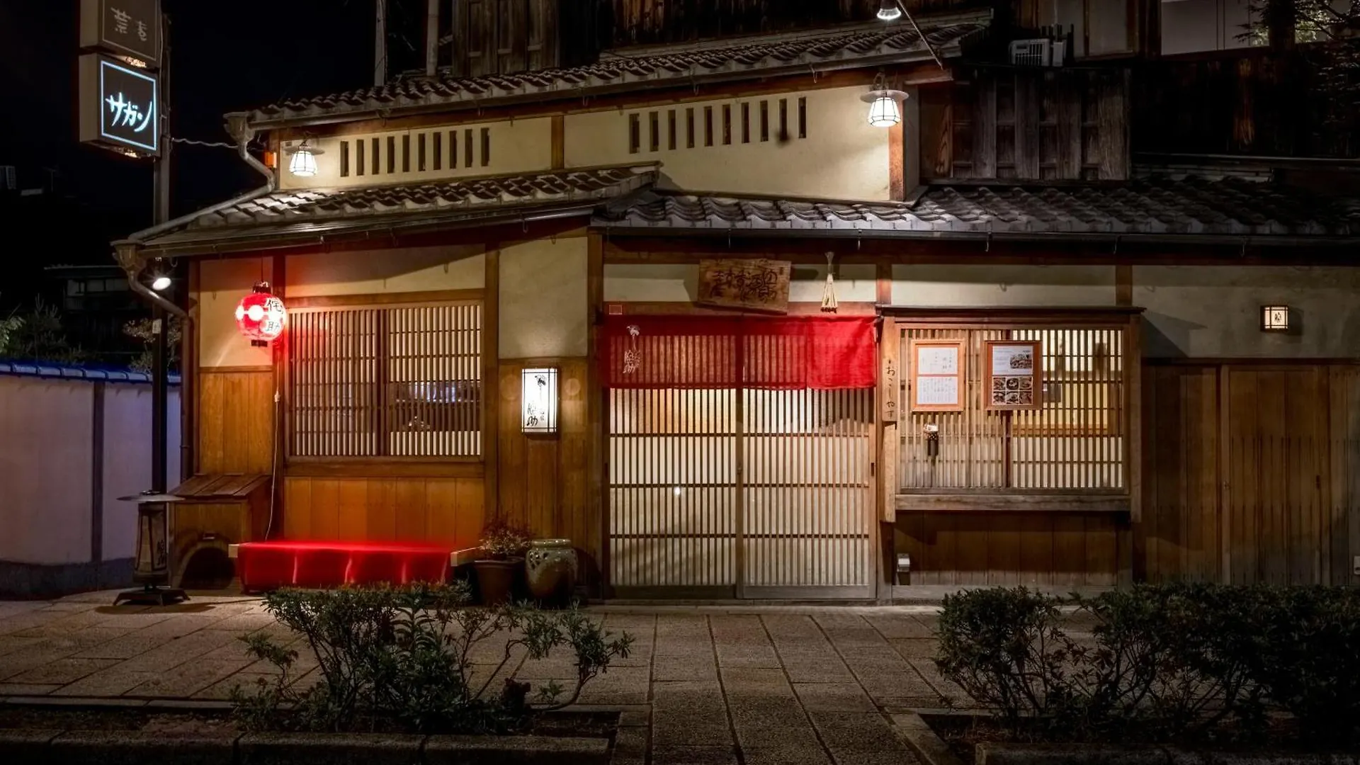 Hostel ホステル祇園sora Kyoto Japan