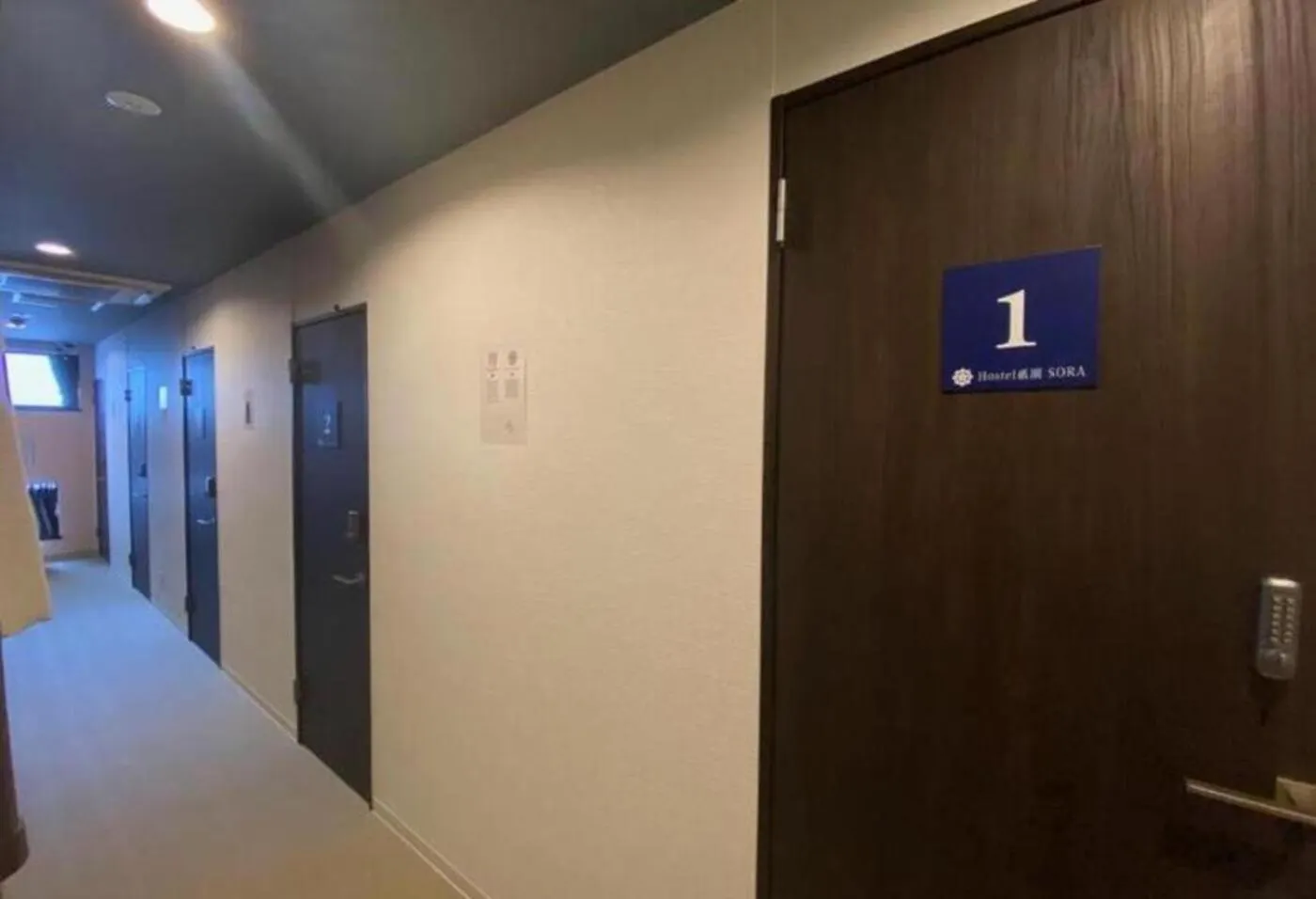 ホステル祇園sora Kyoto Hostel