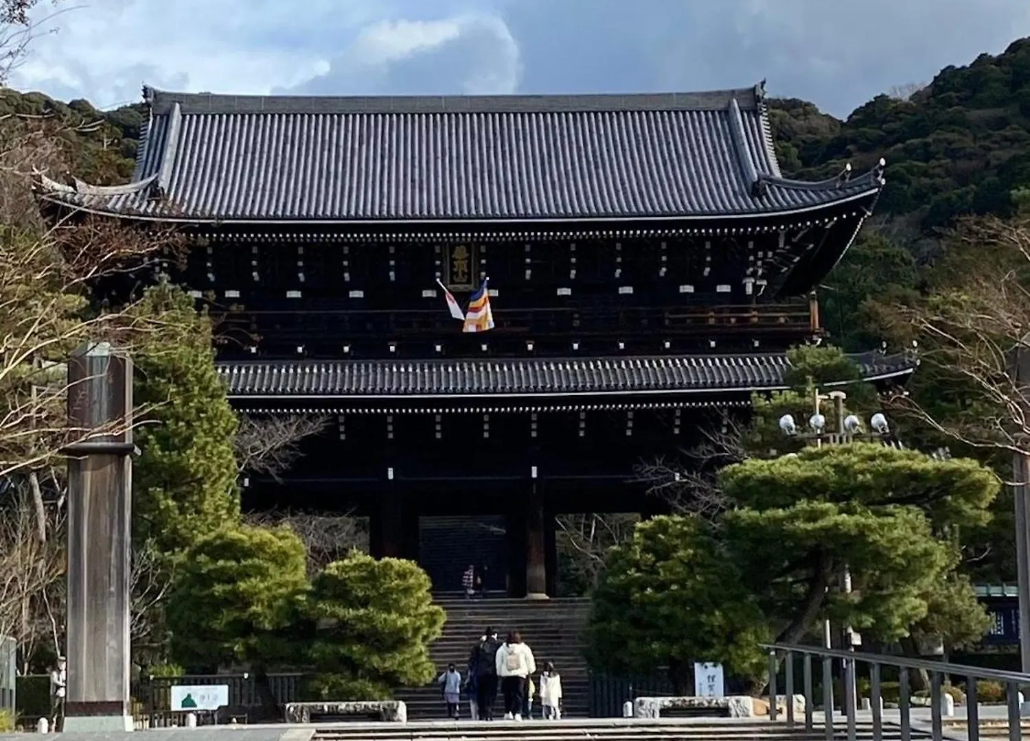 ホステル祇園sora Kyoto Hostel