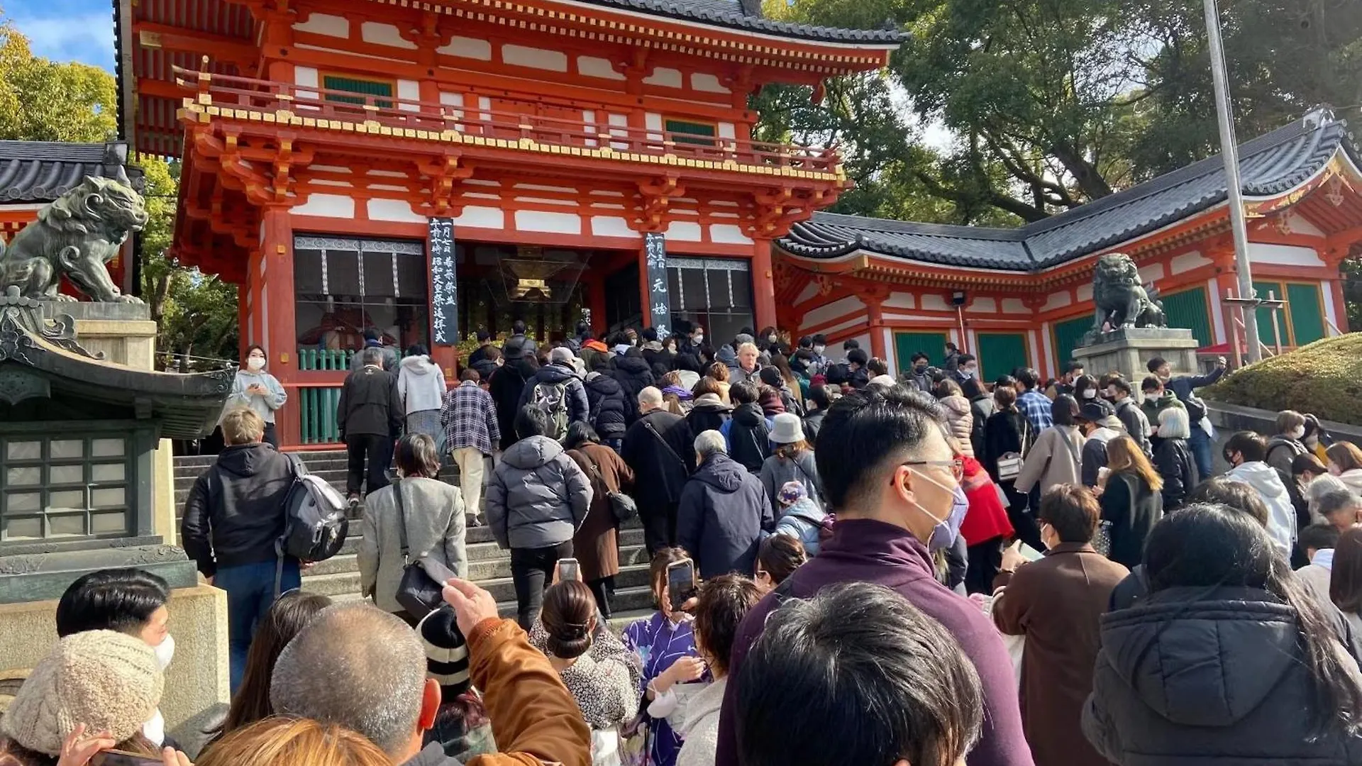 ホステル祇園sora Kyoto Japan