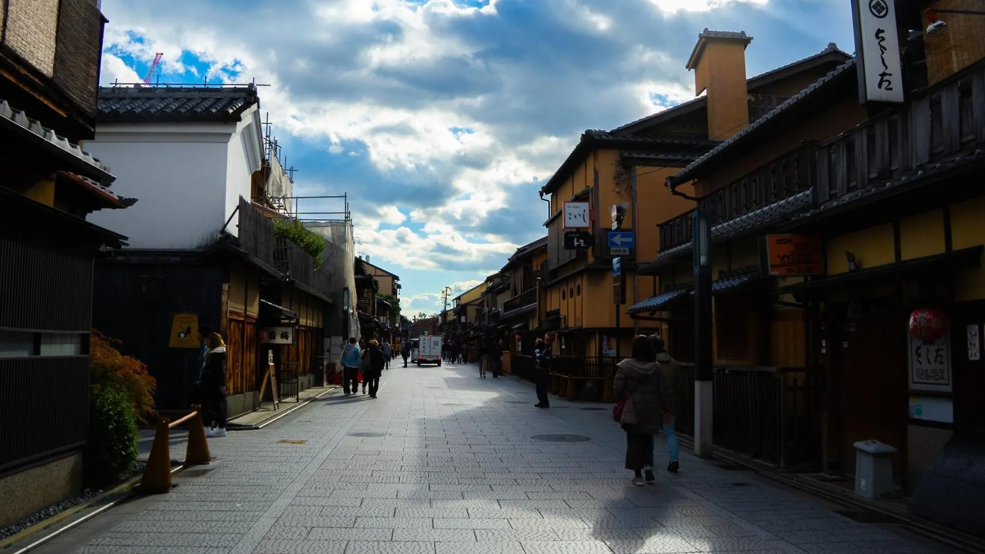 ホステル祇園sora Kyoto